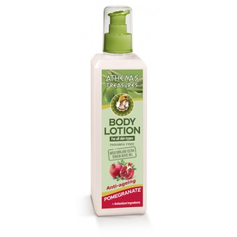 *Oliwkowy balsam z dodatkiem granatu (Athena's Treasures) 250ml